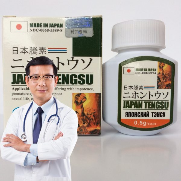 Japan Tengsu Chính Hãng